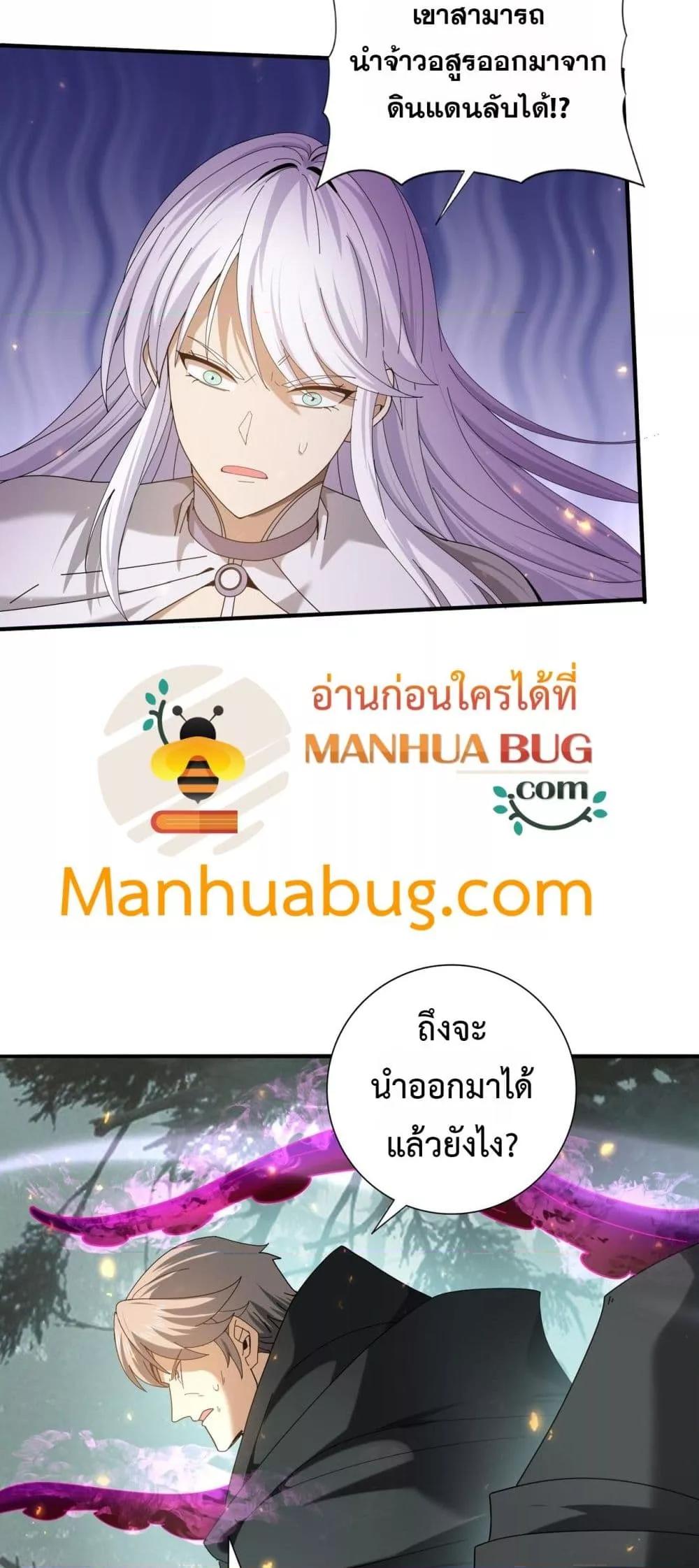 Manga-lc-com อ่านมังงะ อ่านการ์ตูน ออนไลน์ ฟรี IamDrakoMajs ตอนที่ 1 2 3 4 5 6 7 8 9 10 11 12 13 14 ฟรี ไม่มีโฆษณา Manga-lc - อ่าน มังงะ อ่าน การ์ตูน ออนไลน์ อ่านมังงะ ฟรี