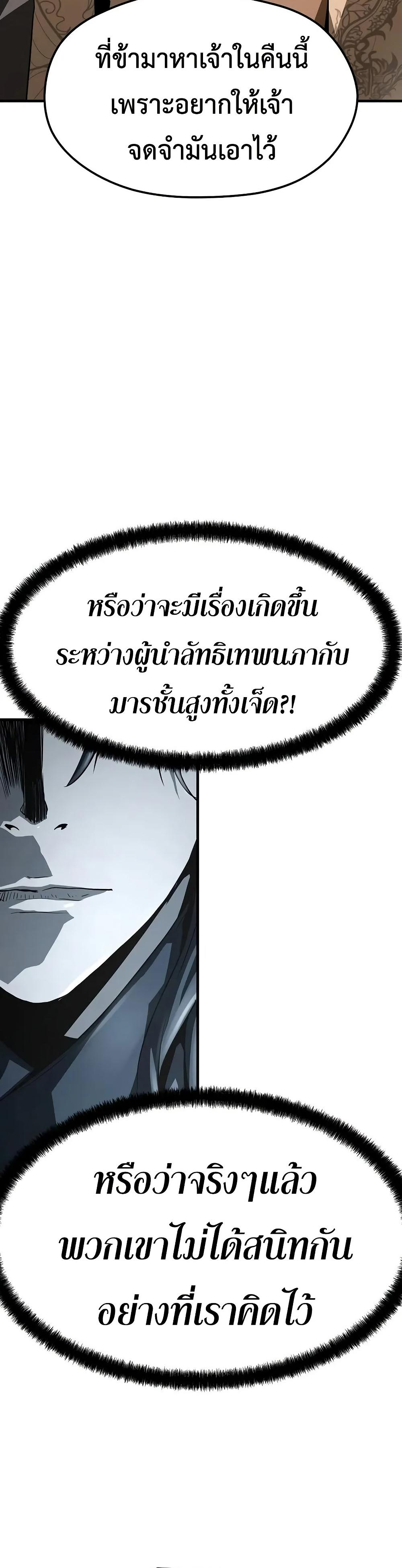 Manga-lc-com อ่านมังงะ อ่านการ์ตูน ออนไลน์ ฟรี Absolute Regression ตอนที่ 1 2 3 4 5 6 7 8 9 10 11 12 13 14 ฟรี ไม่มีโฆษณา Manga-lc - อ่าน มังงะ อ่าน การ์ตูน ออนไลน์ อ่านมังงะ ฟรี