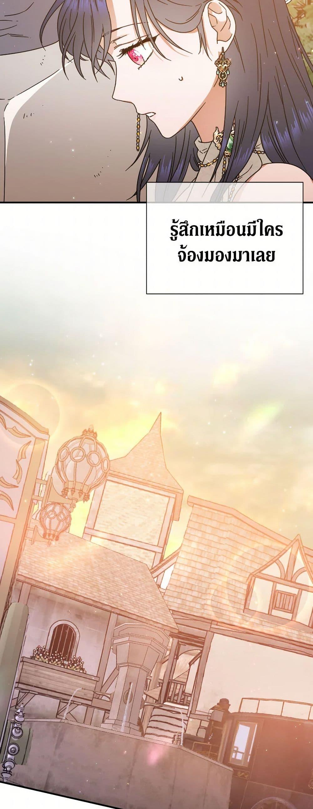 Manga-lc-com อ่านมังงะ อ่านการ์ตูน ออนไลน์ ฟรี Lady Baby ตอนที่ 1 2 3 4 5 6 7 8 9 10 11 12 13 14 ฟรี ไม่มีโฆษณา Manga-lc - อ่าน มังงะ อ่าน การ์ตูน ออนไลน์ อ่านมังงะ ฟรี