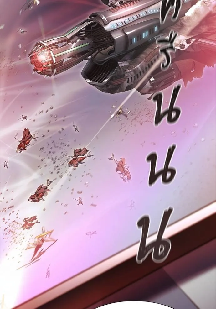 ทาวเวอร์ออฟก๊อด หอคอ ตอนที่ 640 รูปที่ 98