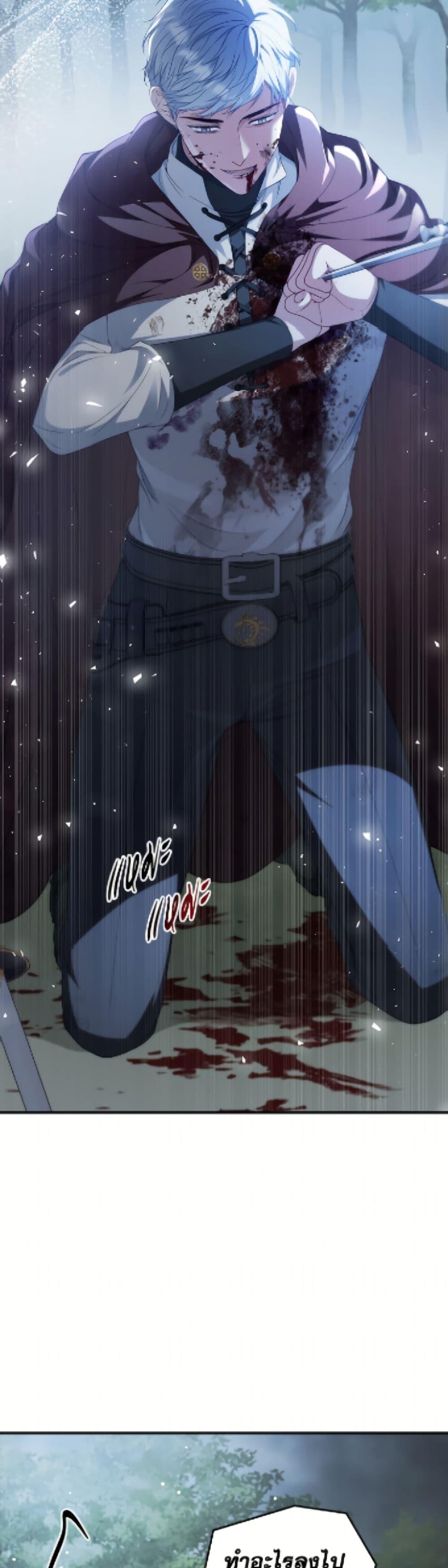 Manga-lc-com อ่านมังงะ อ่านการ์ตูน ออนไลน์ ฟรี Fakes Don’t Want To Be Real ตอนที่ 1 2 3 4 5 6 7 8 9 10 11 12 13 14 ฟรี ไม่มีโฆษณา Manga-lc - อ่าน มังงะ อ่าน การ์ตูน ออนไลน์ อ่านมังงะ ฟรี