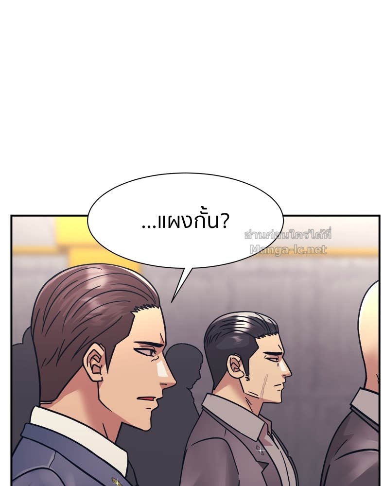 Doujin-Lc- อ่าน โดจิน มังฮวา เกาหลี ญี่ปุ่น จีน แปลไทย โคตรแกร่ง ตอนที่ 1 2 3 4 5 6 7 8 9 10 11 12 13 14 ฟรี ไม่มีโฆษณา อ่าน โดจิน Manhwa เกาหลี ญี่ปุ่น จีน เรามีครบ คัดมาให้เน้นๆ โดจิน 18+ รับประกันความฟินโดย Doujin Lc