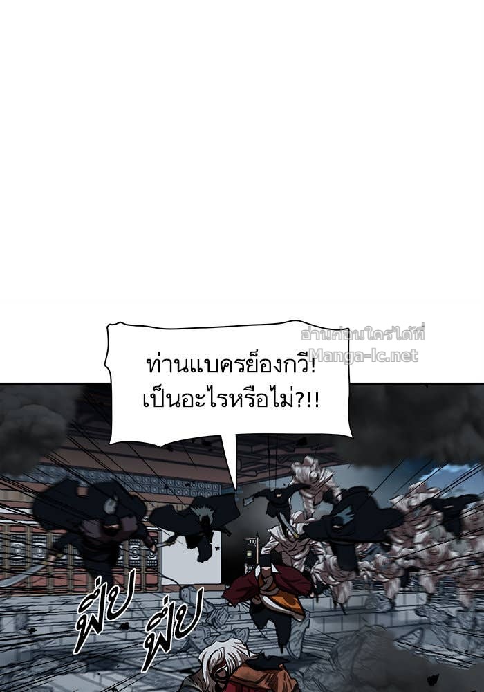 Doujin-Lc- อ่าน โดจิน มังฮวา เกาหลี ญี่ปุ่น จีน แปลไทย องครักษ์แห่งอัครสกุลจาง ตอนที่ 1 2 3 4 5 6 7 8 9 10 11 12 13 14 ฟรี ไม่มีโฆษณา อ่าน โดจิน Manhwa เกาหลี ญี่ปุ่น จีน เรามีครบ คัดมาให้เน้นๆ โดจิน 18+ รับประกันความฟินโดย Doujin Lc