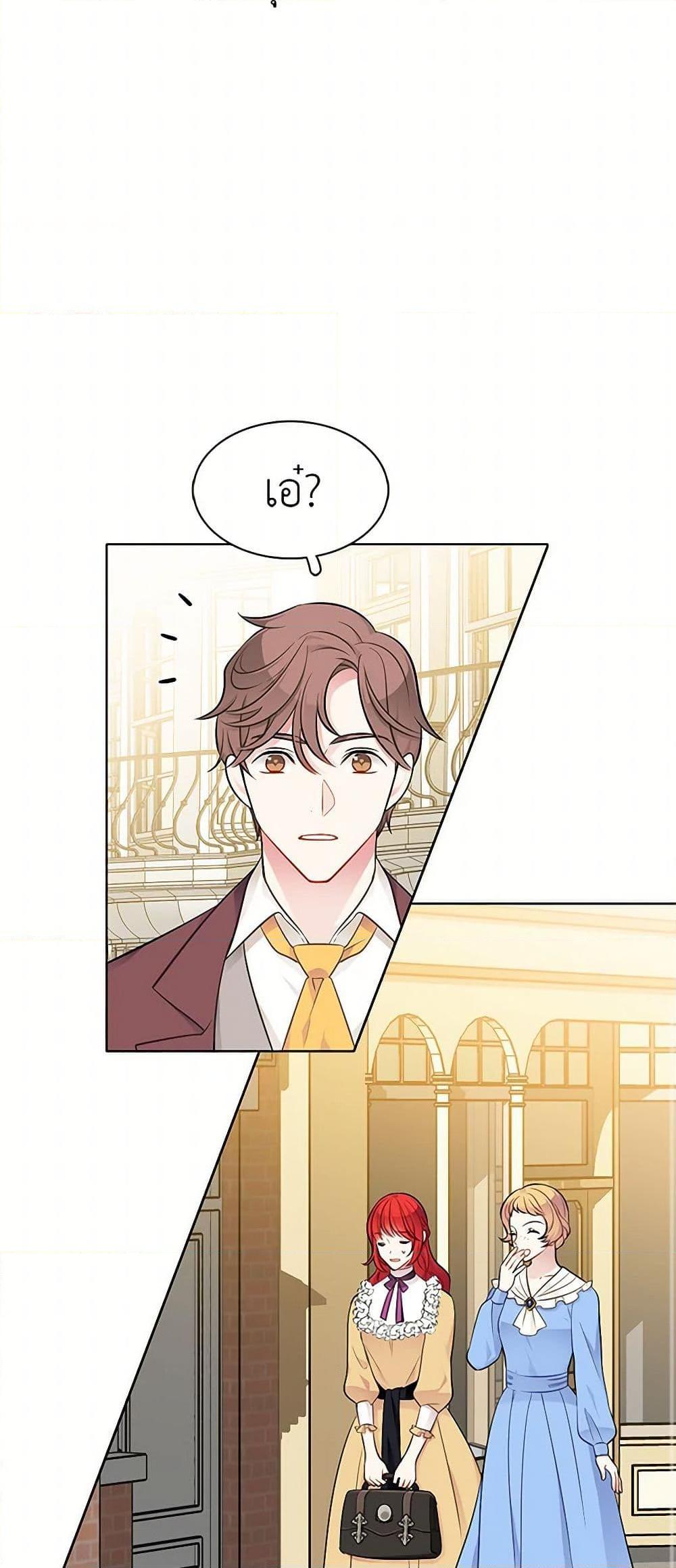 Manga-lc-com อ่านมังงะ อ่านการ์ตูน ออนไลน์ ฟรี The Detective Of Muiella ตอนที่ 1 2 3 4 5 6 7 8 9 10 11 12 13 14 ฟรี ไม่มีโฆษณา Manga-lc - อ่าน มังงะ อ่าน การ์ตูน ออนไลน์ อ่านมังงะ ฟรี