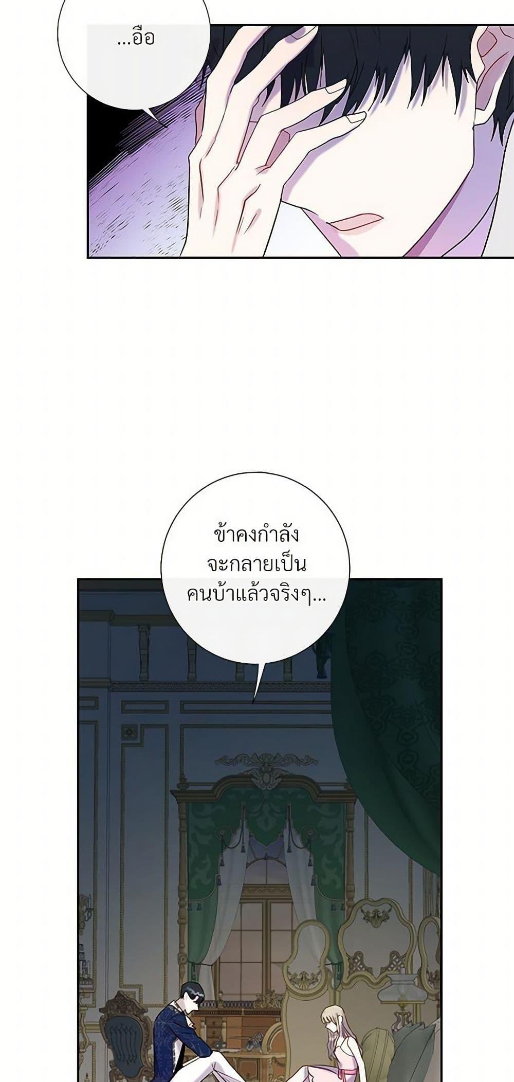 Manga-lc-com อ่านมังงะ อ่านการ์ตูน ออนไลน์ ฟรี Please Don’t Eat Me! ตอนที่ 1 2 3 4 5 6 7 8 9 10 11 12 13 14 ฟรี ไม่มีโฆษณา Manga-lc - อ่าน มังงะ อ่าน การ์ตูน ออนไลน์ อ่านมังงะ ฟรี