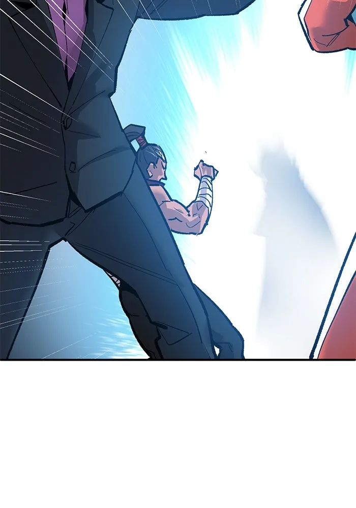 ยอดคนเลเวลทะลุ ตอนที่ 36 วิทยายุทธ รูปที่ 169