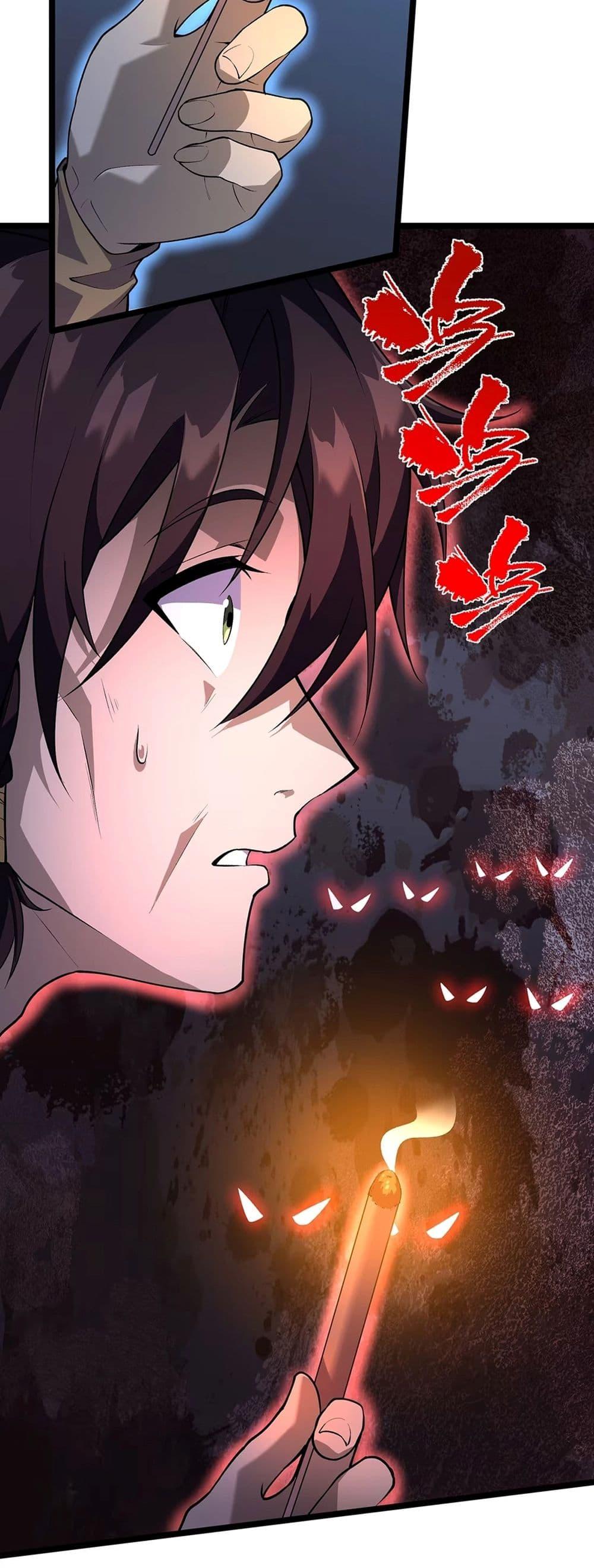 Manga-lc-com อ่านมังงะ อ่านการ์ตูน ออนไลน์ ฟรี Starting as a Small Zombie, I Cultivate to Immortality by Growing Plants ตอนที่ 1 2 3 4 5 6 7 8 9 10 11 12 13 14 ฟรี ไม่มีโฆษณา Manga-lc - อ่าน มังงะ อ่าน การ์ตูน ออนไลน์ อ่านมังงะ ฟรี