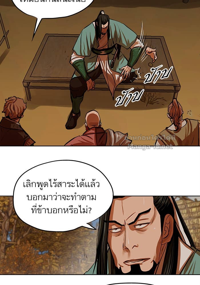 Doujin-Lc- อ่าน โดจิน มังฮวา เกาหลี ญี่ปุ่น จีน แปลไทย องครักษ์แห่งอัครสกุลจาง ตอนที่ 1 2 3 4 5 6 7 8 9 10 11 12 13 14 ฟรี ไม่มีโฆษณา อ่าน โดจิน Manhwa เกาหลี ญี่ปุ่น จีน เรามีครบ คัดมาให้เน้นๆ โดจิน 18+ รับประกันความฟินโดย Doujin Lc