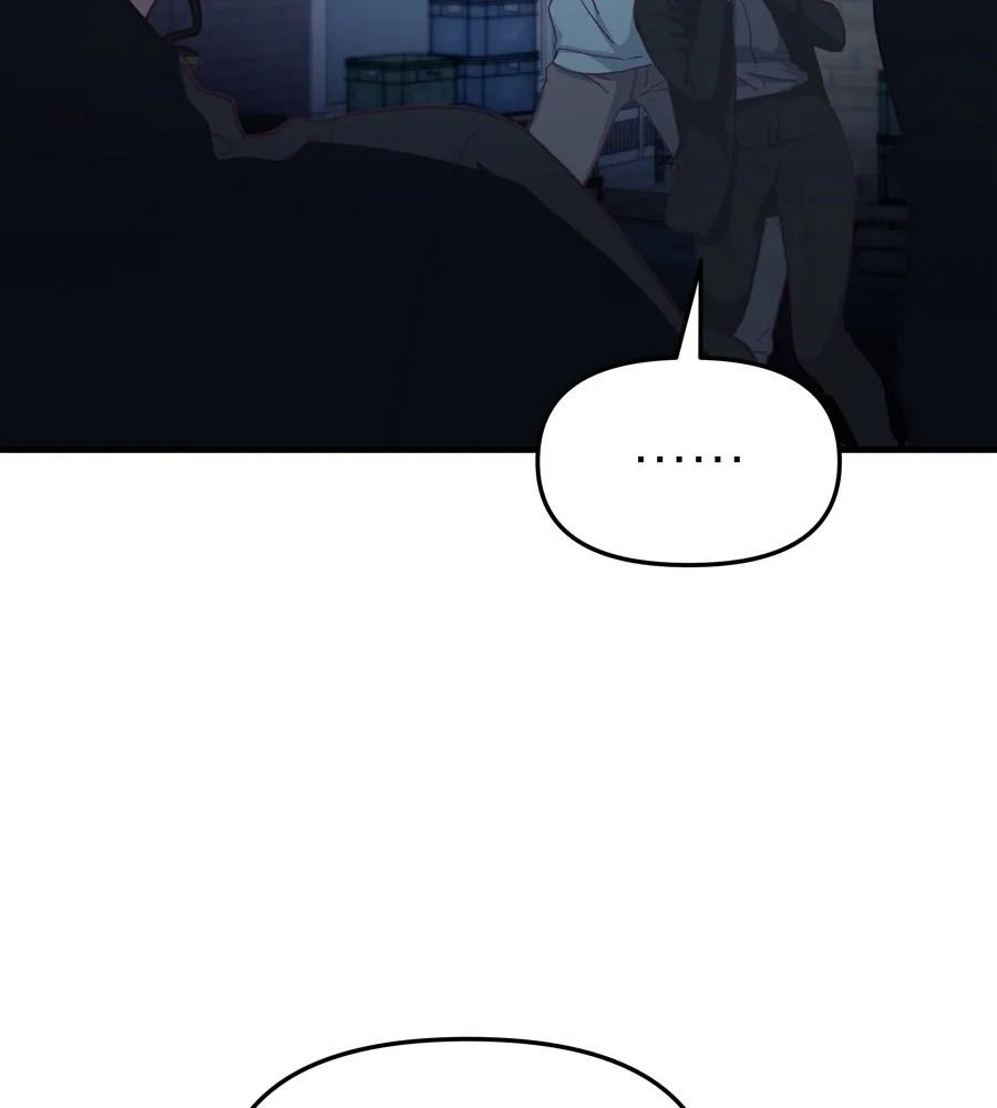 Spy House ตอนที่ 30 รูปที่ 121