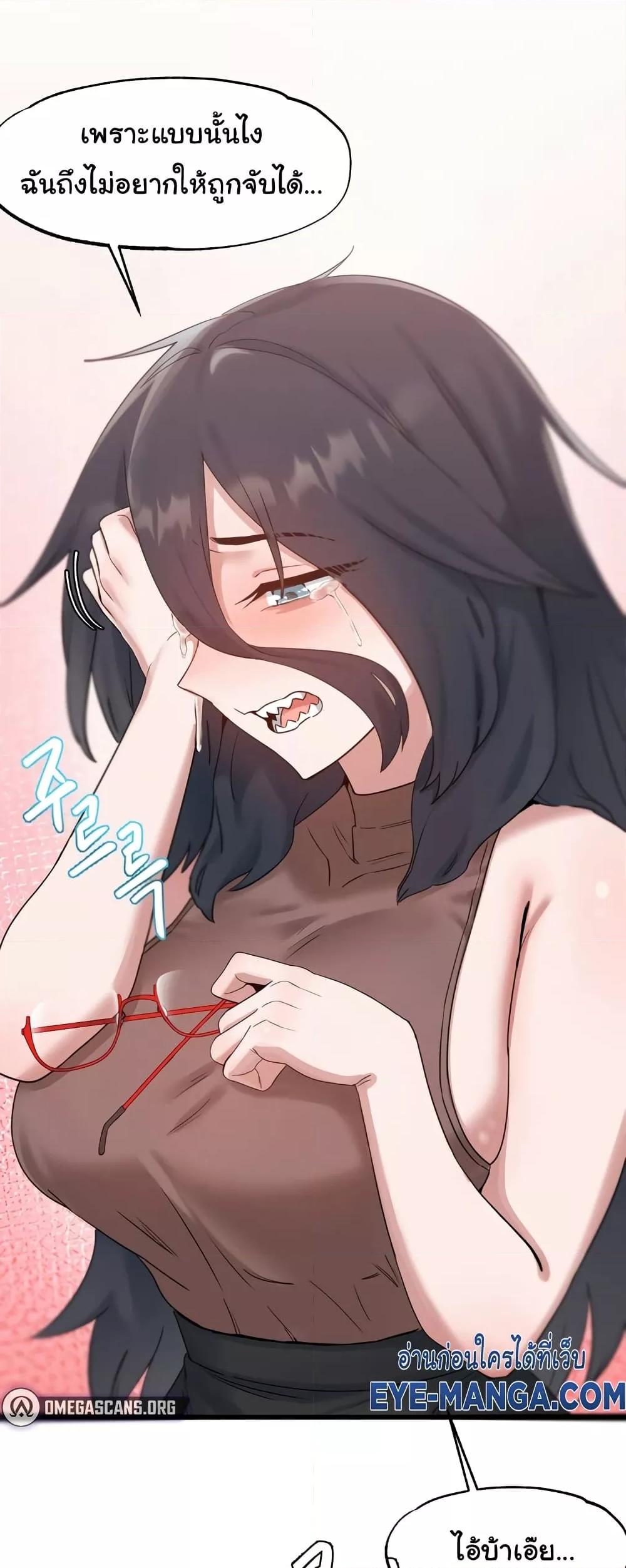 Doujin-Lc- อ่าน โดจิน มังฮวา เกาหลี ญี่ปุ่น จีน แปลไทย Global Sexual Culture Research Institute ตอนที่ 1 2 3 4 5 6 7 8 9 10 11 12 13 14 ฟรี ไม่มีโฆษณา อ่าน โดจิน Manhwa เกาหลี ญี่ปุ่น จีน เรามีครบ คัดมาให้เน้นๆ โดจิน 18+ รับประกันความฟินโดย  Doujin Lc