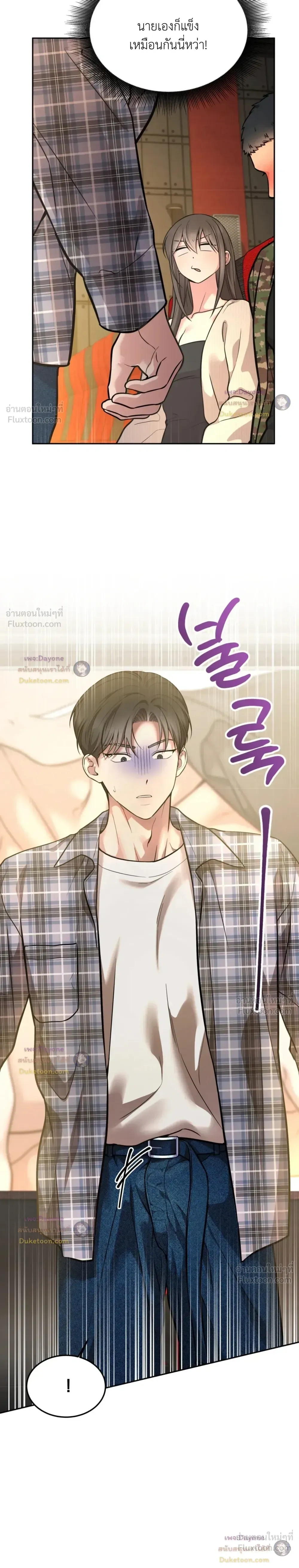 Doujin-Lc- อ่าน โดจิน มังฮวา เกาหลี ญี่ปุ่น จีน แปลไทย Want to be Obscene with Me อยากมันกับฉันมั้ย ตอนที่ 1 2 3 4 5 6 7 8 9 10 11 12 13 14 ฟรี ไม่มีโฆษณา อ่าน โดจิน Manhwa เกาหลี ญี่ปุ่น จีน เรามีครบ คัดมาให้เน้นๆ โดจิน 18+ รับประกันความฟินโดย  Doujin Lc