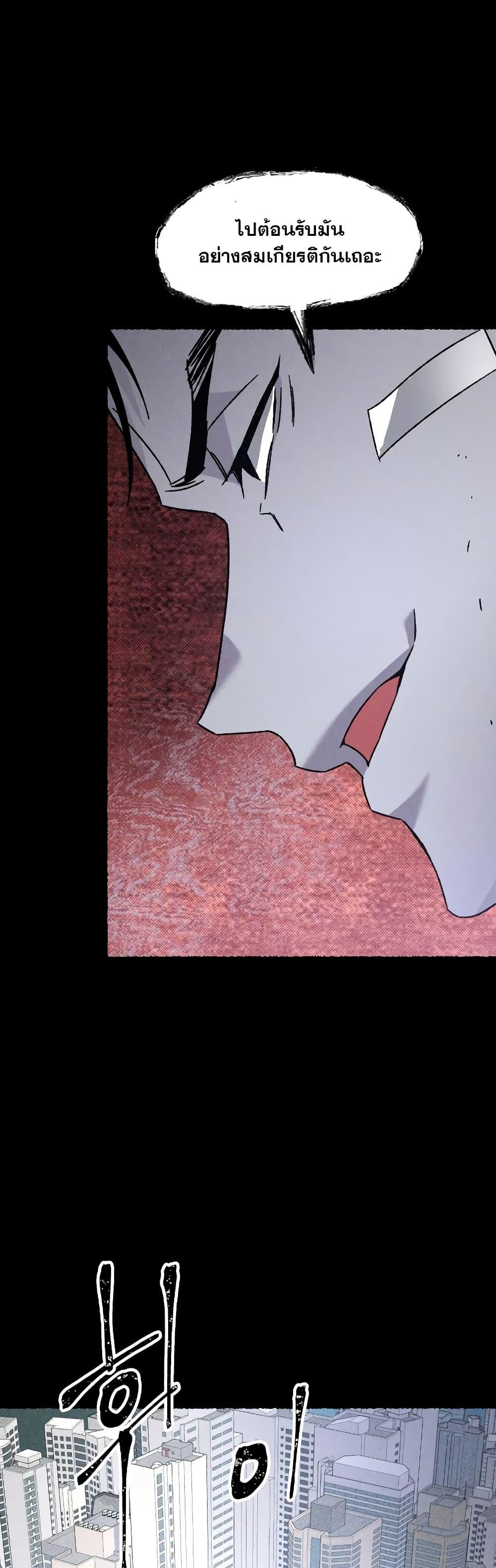 Manga-lc-com อ่านมังงะ อ่านการ์ตูน ออนไลน์ ฟรี The Murderer ตอนที่ 1 2 3 4 5 6 7 8 9 10 11 12 13 14 ฟรี ไม่มีโฆษณา Manga-lc - อ่าน มังงะ อ่าน การ์ตูน ออนไลน์ อ่านมังงะ ฟรี