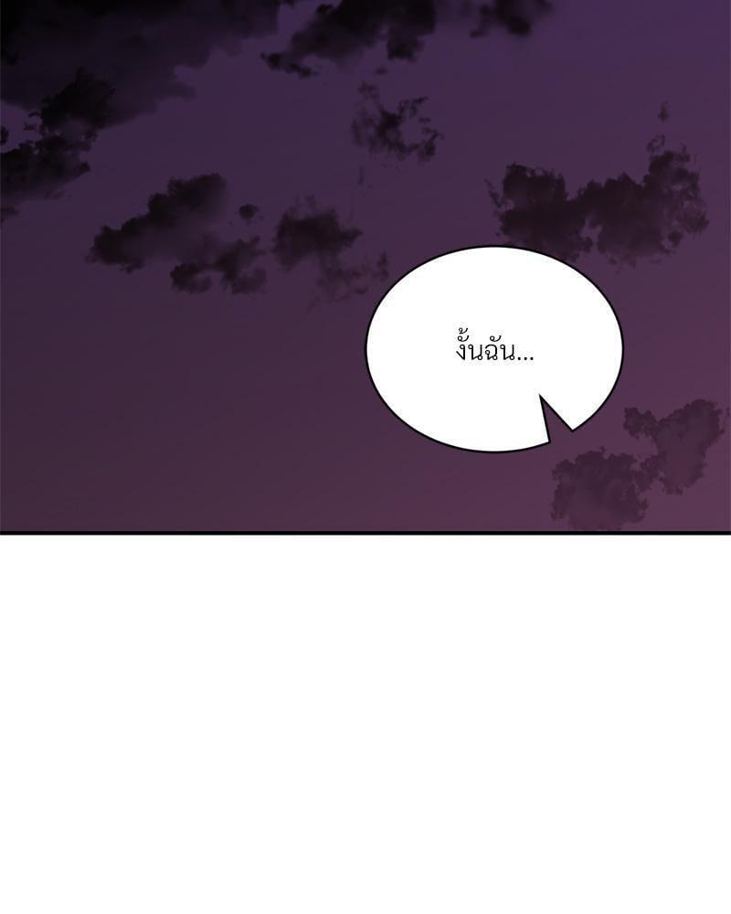 Doujin-Lc- อ่าน โดจิน มังฮวา เกาหลี ญี่ปุ่น จีน แปลไทย Herbal Love Story ตอนที่ 1 2 3 4 5 6 7 8 9 10 11 12 13 14 ฟรี ไม่มีโฆษณา อ่าน โดจิน Manhwa เกาหลี ญี่ปุ่น จีน เรามีครบ คัดมาให้เน้นๆ โดจิน 18+ รับประกันความฟินโดย  Doujin Lc