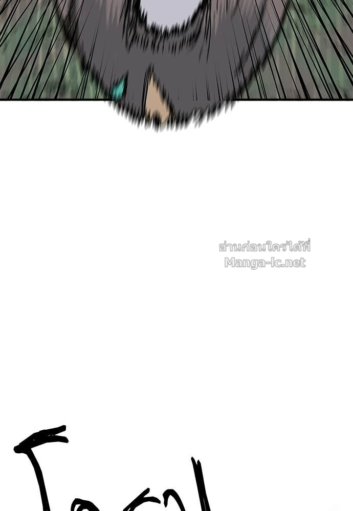 Doujin-Lc- อ่าน โดจิน มังฮวา เกาหลี ญี่ปุ่น จีน แปลไทย สารสุดท้ายจากโครงกระดูก ตอนที่ 1 2 3 4 5 6 7 8 9 10 11 12 13 14 ฟรี ไม่มีโฆษณา อ่าน โดจิน Manhwa เกาหลี ญี่ปุ่น จีน เรามีครบ คัดมาให้เน้นๆ โดจิน 18+ รับประกันความฟินโดย Doujin Lc