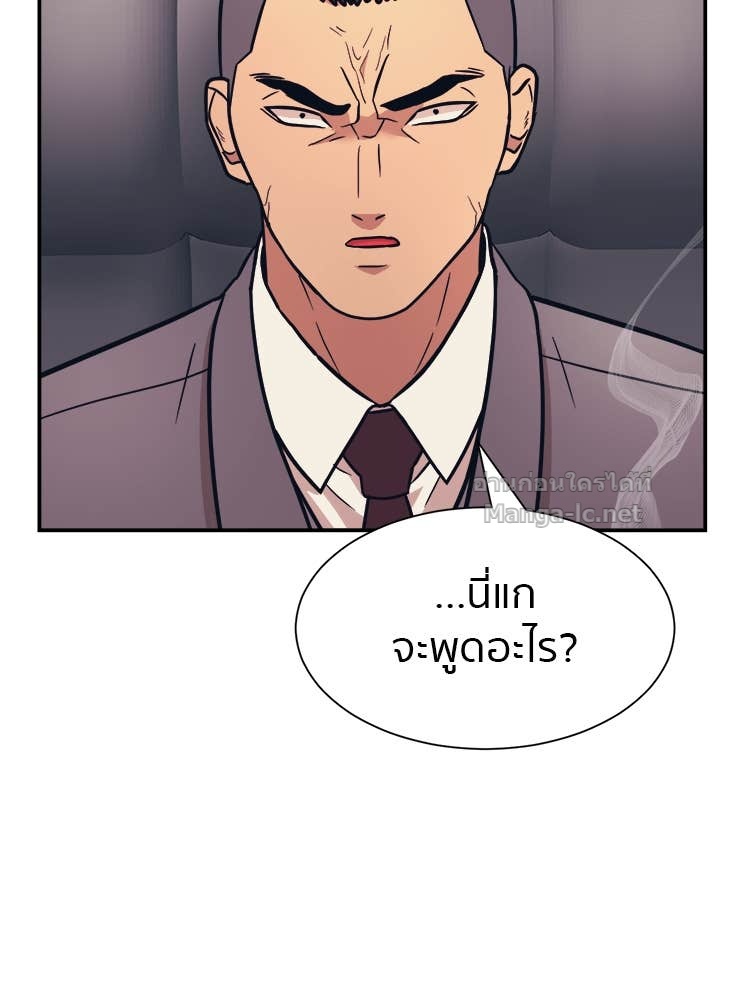 Doujin-Lc- อ่าน โดจิน มังฮวา เกาหลี ญี่ปุ่น จีน แปลไทย โคตรแกร่ง ตอนที่ 1 2 3 4 5 6 7 8 9 10 11 12 13 14 ฟรี ไม่มีโฆษณา อ่าน โดจิน Manhwa เกาหลี ญี่ปุ่น จีน เรามีครบ คัดมาให้เน้นๆ โดจิน 18+ รับประกันความฟินโดย Doujin Lc