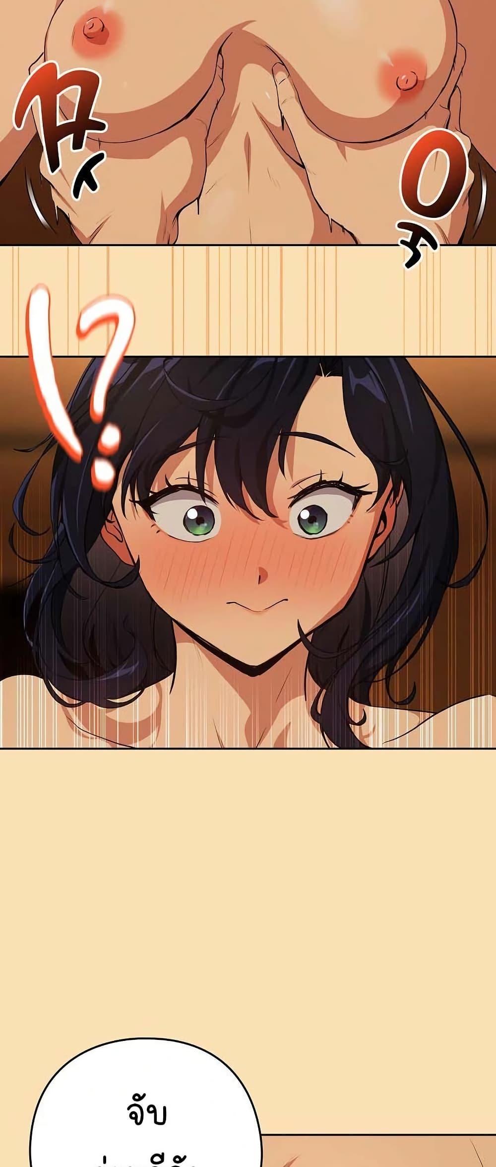 Doujin-Lc- อ่าน โดจิน มังฮวา เกาหลี ญี่ปุ่น จีน แปลไทย After Work Love ตอนที่ 1 2 3 4 5 6 7 8 9 10 11 12 13 14 ฟรี ไม่มีโฆษณา อ่าน โดจิน Manhwa เกาหลี ญี่ปุ่น จีน เรามีครบ คัดมาให้เน้นๆ โดจิน 18+ รับประกันความฟินโดย  Doujin Lc