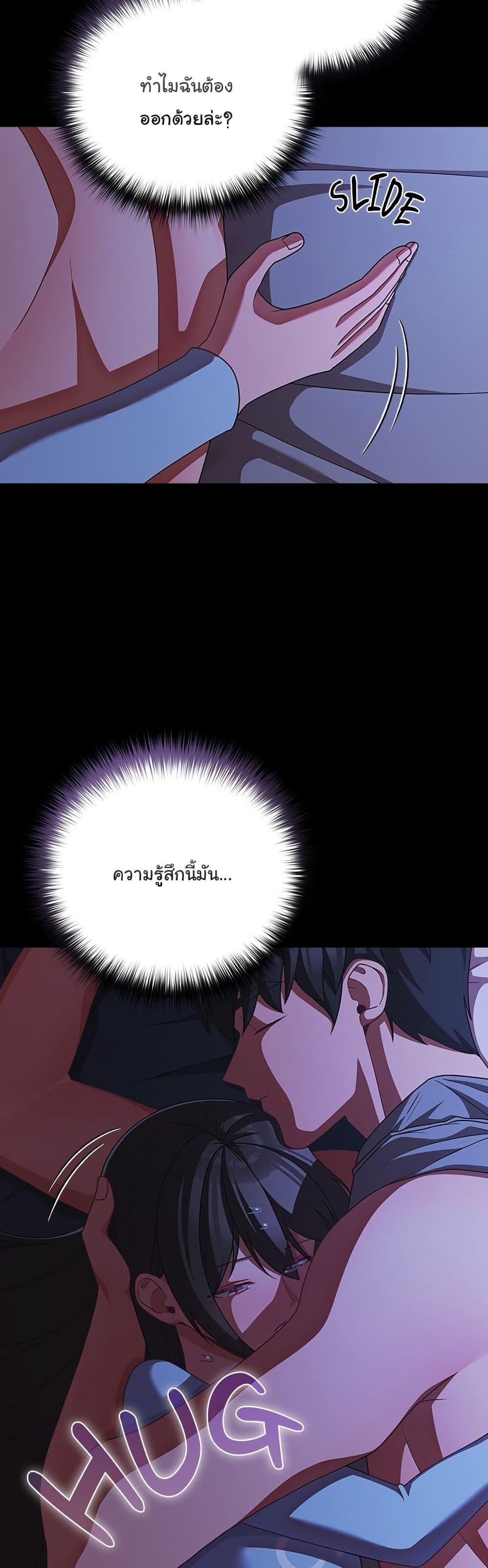 Doujin-Lc- อ่าน โดจิน มังฮวา เกาหลี ญี่ปุ่น จีน แปลไทย People of The Dark ตอนที่ 1 2 3 4 5 6 7 8 9 10 11 12 13 14 ฟรี ไม่มีโฆษณา อ่าน โดจิน Manhwa เกาหลี ญี่ปุ่น จีน เรามีครบ คัดมาให้เน้นๆ โดจิน 18+ รับประกันความฟินโดย  Doujin Lc