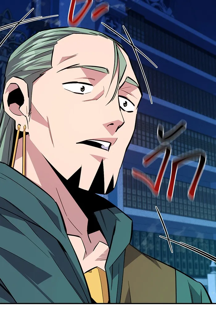 แยกร่าง ล่าอัตโนมัติ ตอนที่ 90 คำขอสำคัญ รูปที่ 55