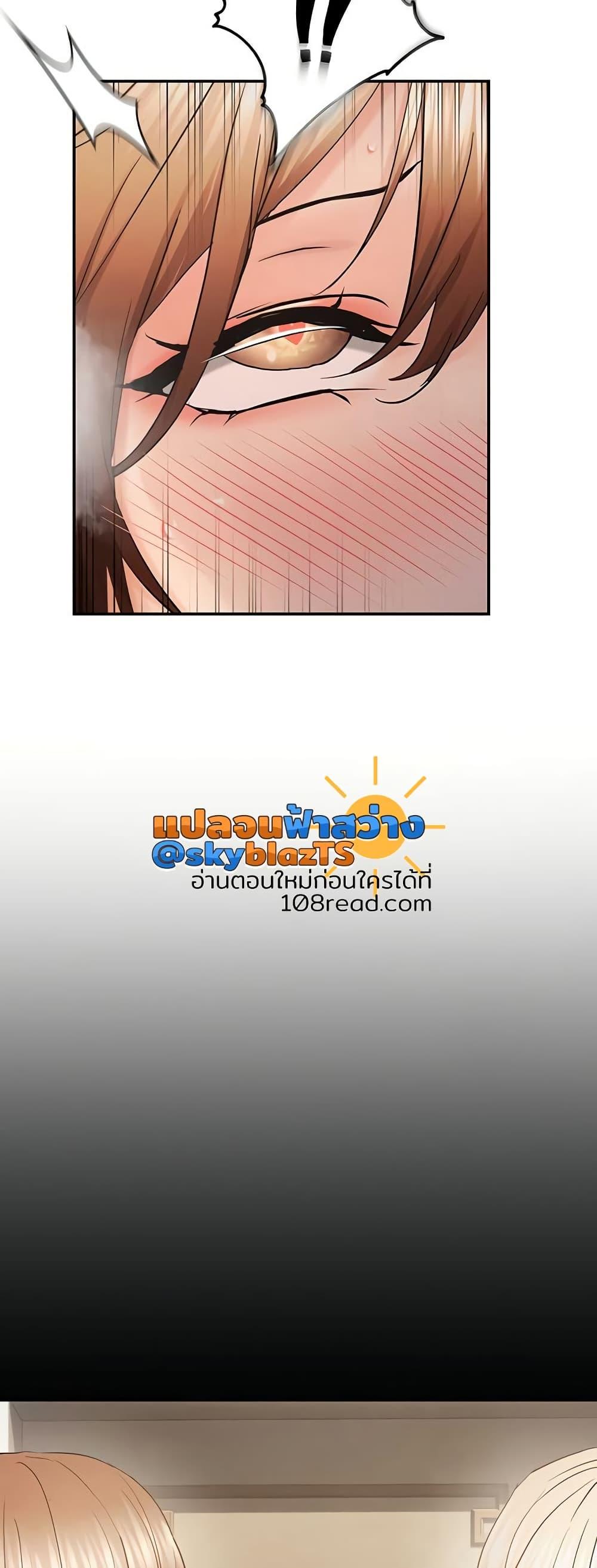 Doujin-Lc- อ่าน โดจิน มังฮวา เกาหลี ญี่ปุ่น จีน แปลไทย Disciplining the Top Delinquent Bitch Through a Random Chatting App ตอนที่ 1 2 3 4 5 6 7 8 9 10 11 12 13 14 ฟรี ไม่มีโฆษณา อ่าน โดจิน Manhwa เกาหลี ญี่ปุ่น จีน เรามีครบ คัดมาให้เน้นๆ โดจิน 18+ รับประกันความฟินโดย  Doujin Lc