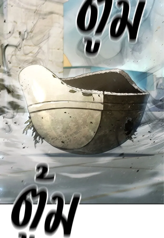 อัยการสายโหด ตอนที่ 1 รูปที่ 38