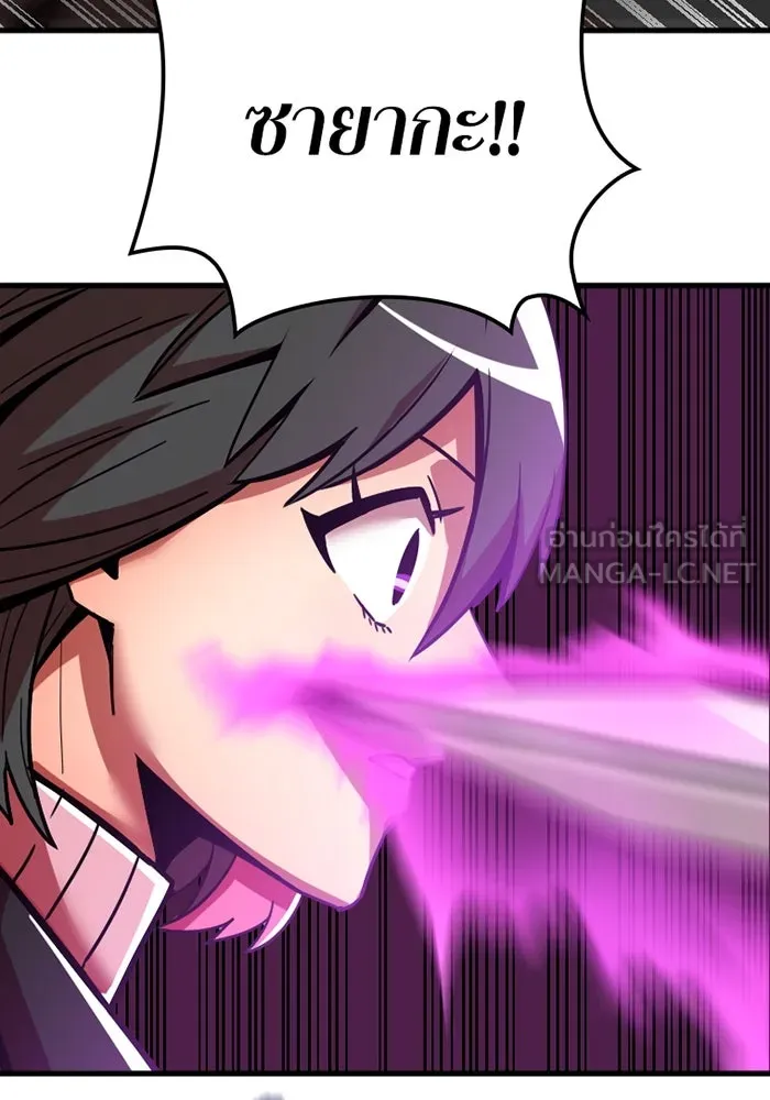 เพลเยอร์เลือดเทวะ ตอนที่ 10 สเตจ  สุสานทหาร ① รูปที่ 48