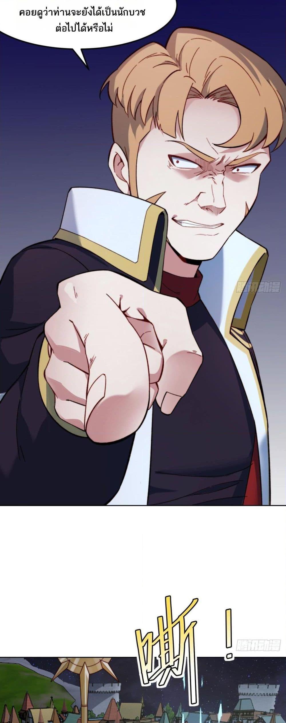 Manga-lc-com อ่านมังงะ อ่านการ์ตูน ออนไลน์ ฟรี The Beta Server For A Thousand Years ตอนที่ 1 2 3 4 5 6 7 8 9 10 11 12 13 14 ฟรี ไม่มีโฆษณา Manga-lc - อ่าน มังงะ อ่าน การ์ตูน ออนไลน์ อ่านมังงะ ฟรี