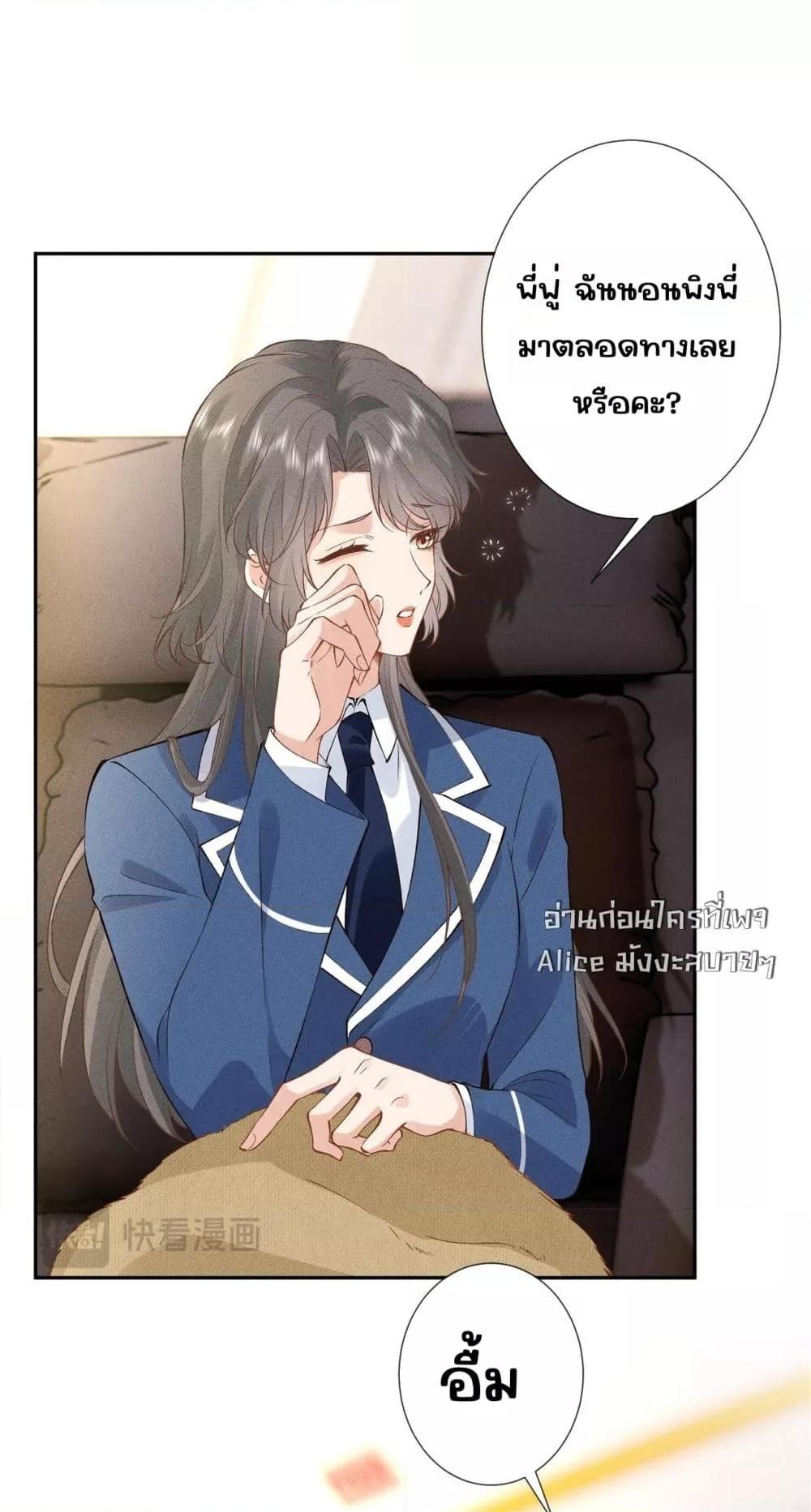 Manga-lc-com อ่านมังงะ อ่านการ์ตูน ออนไลน์ ฟรี TheAll-Around ตอนที่ 1 2 3 4 5 6 7 8 9 10 11 12 13 14 ฟรี ไม่มีโฆษณา Manga-lc - อ่าน มังงะ อ่าน การ์ตูน ออนไลน์ อ่านมังงะ ฟรี