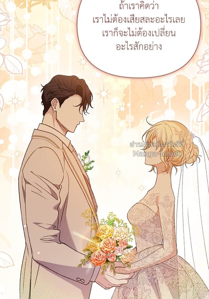 Doujin-Lc- อ่าน โดจิน มังฮวา เกาหลี ญี่ปุ่น จีน แปลไทย คิดว่าการบิดเบือนต้นฉบับ มันทำได้ง่าย ๆ หรือไง ตอนที่ 1 2 3 4 5 6 7 8 9 10 11 12 13 14 ฟรี ไม่มีโฆษณา อ่าน โดจิน Manhwa เกาหลี ญี่ปุ่น จีน เรามีครบ คัดมาให้เน้นๆ โดจิน 18+ รับประกันความฟินโดย Doujin Lc