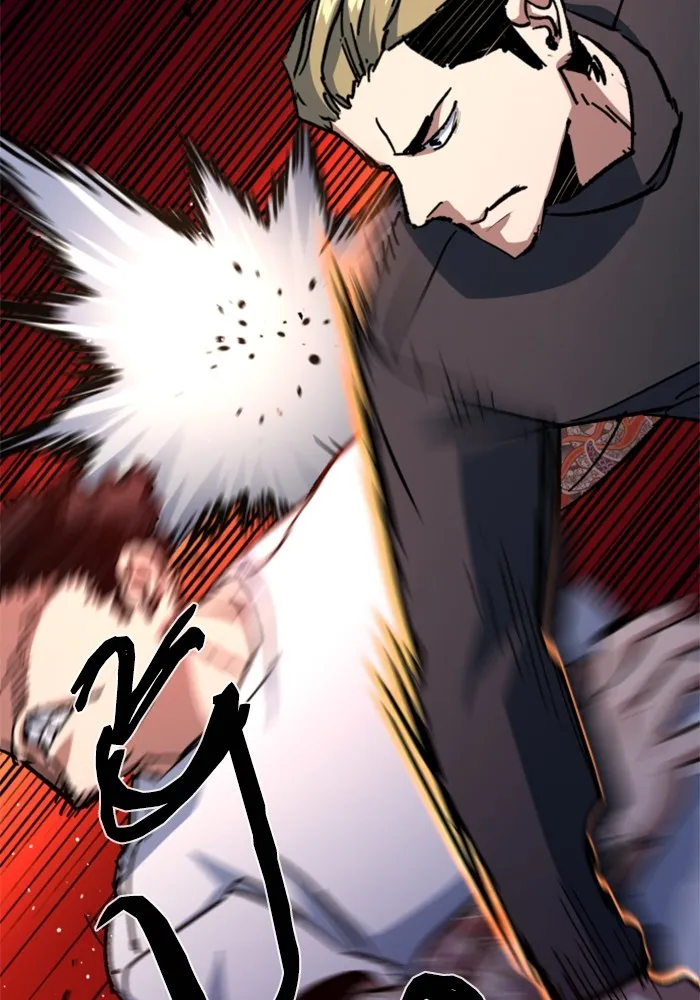 พี่ชายสายบอดี้การ์ด ตอนที่ 164 รูปที่ 112