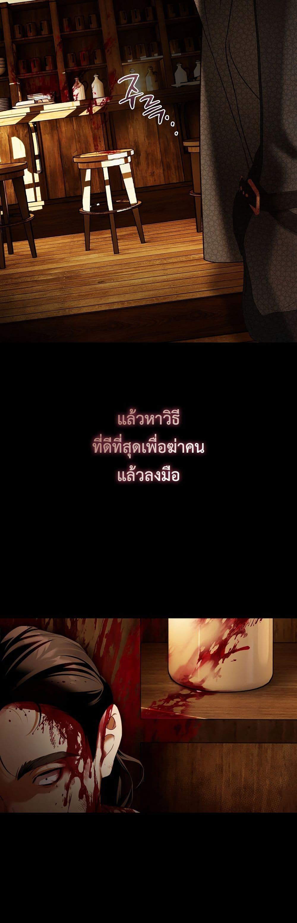 Manga-lc-com อ่านมังงะ อ่านการ์ตูน ออนไลน์ ฟรี The Flower With a Sword ตอนที่ 1 2 3 4 5 6 7 8 9 10 11 12 13 14 ฟรี ไม่มีโฆษณา Manga-lc - อ่าน มังงะ อ่าน การ์ตูน ออนไลน์ อ่านมังงะ ฟรี