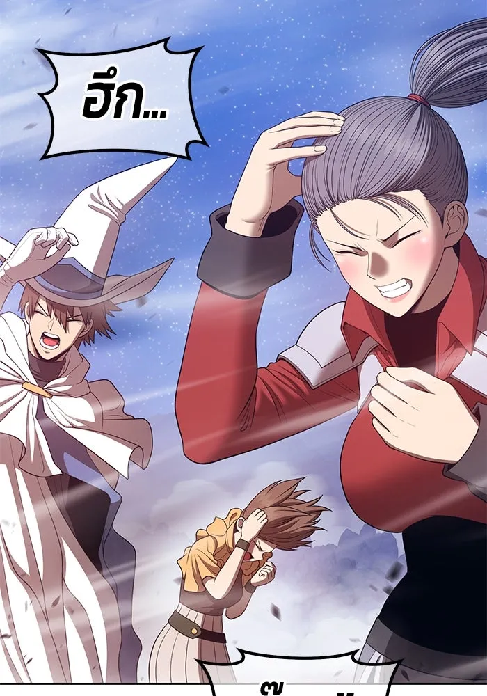 +99 ท่อนไม้พร้อมบวก ตอนที่ 71 รูปที่ 67