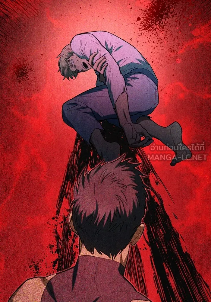 My S-Class Hunters ตอนที่ 76 โนอาห์ (2) รูปที่ 105