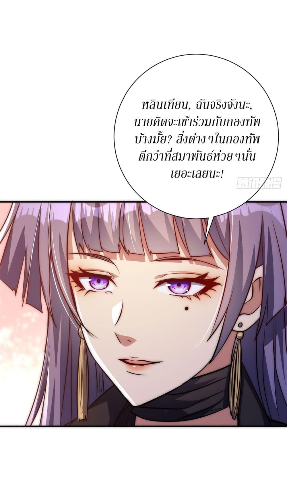 Manga-lc-com อ่านมังงะ อ่านการ์ตูน ออนไลน์ ฟรี After Being Reincarnated, I Will Reach the Top With My Divergent Cheats ตอนที่ 1 2 3 4 5 6 7 8 9 10 11 12 13 14 ฟรี ไม่มีโฆษณา Manga-lc - อ่าน มังงะ อ่าน การ์ตูน ออนไลน์ อ่านมังงะ ฟรี