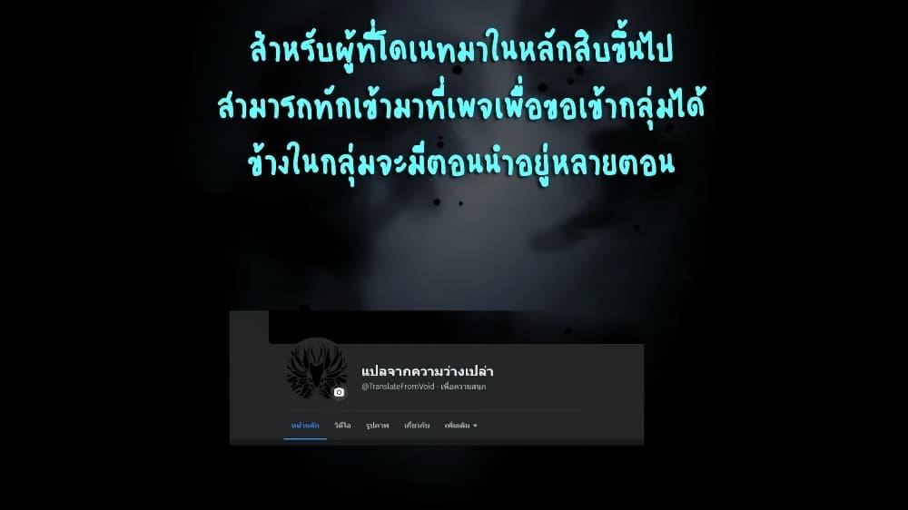 Manga-lc-com อ่านมังงะ อ่านการ์ตูน ออนไลน์ ฟรี Shitsugyou Kenja no Nariagari ตอนที่ 1 2 3 4 5 6 7 8 9 10 11 12 13 14 ฟรี ไม่มีโฆษณา Manga-lc - อ่าน มังงะ อ่าน การ์ตูน ออนไลน์ อ่านมังงะ ฟรี