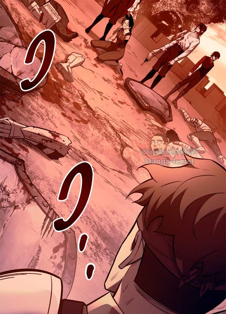 Doujin-Lc- อ่าน โดจิน มังฮวา เกาหลี ญี่ปุ่น จีน แปลไทย ผู้พิชิตเกมป้องกันฐาน ตอนที่ 1 2 3 4 5 6 7 8 9 10 11 12 13 14 ฟรี ไม่มีโฆษณา อ่าน โดจิน Manhwa เกาหลี ญี่ปุ่น จีน เรามีครบ คัดมาให้เน้นๆ โดจิน 18+ รับประกันความฟินโดย Doujin Lc