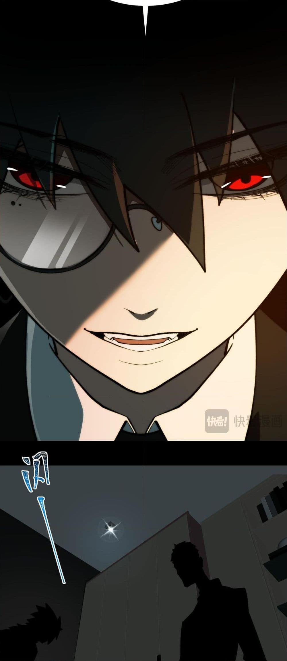 Manga-lc-com อ่านมังงะ อ่านการ์ตูน ออนไลน์ ฟรี I Created An Urban Legend ตอนที่ 1 2 3 4 5 6 7 8 9 10 11 12 13 14 ฟรี ไม่มีโฆษณา Manga-lc - อ่าน มังงะ อ่าน การ์ตูน ออนไลน์ อ่านมังงะ ฟรี