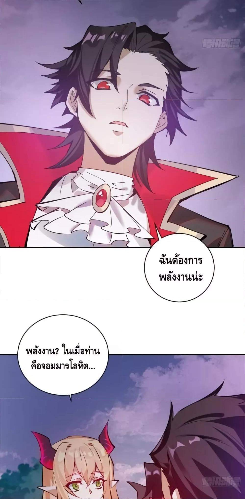Manga-lc-com อ่านมังงะ อ่านการ์ตูน ออนไลน์ ฟรี IConquertheW ตอนที่ 1 2 3 4 5 6 7 8 9 10 11 12 13 14 ฟรี ไม่มีโฆษณา Manga-lc - อ่าน มังงะ อ่าน การ์ตูน ออนไลน์ อ่านมังงะ ฟรี