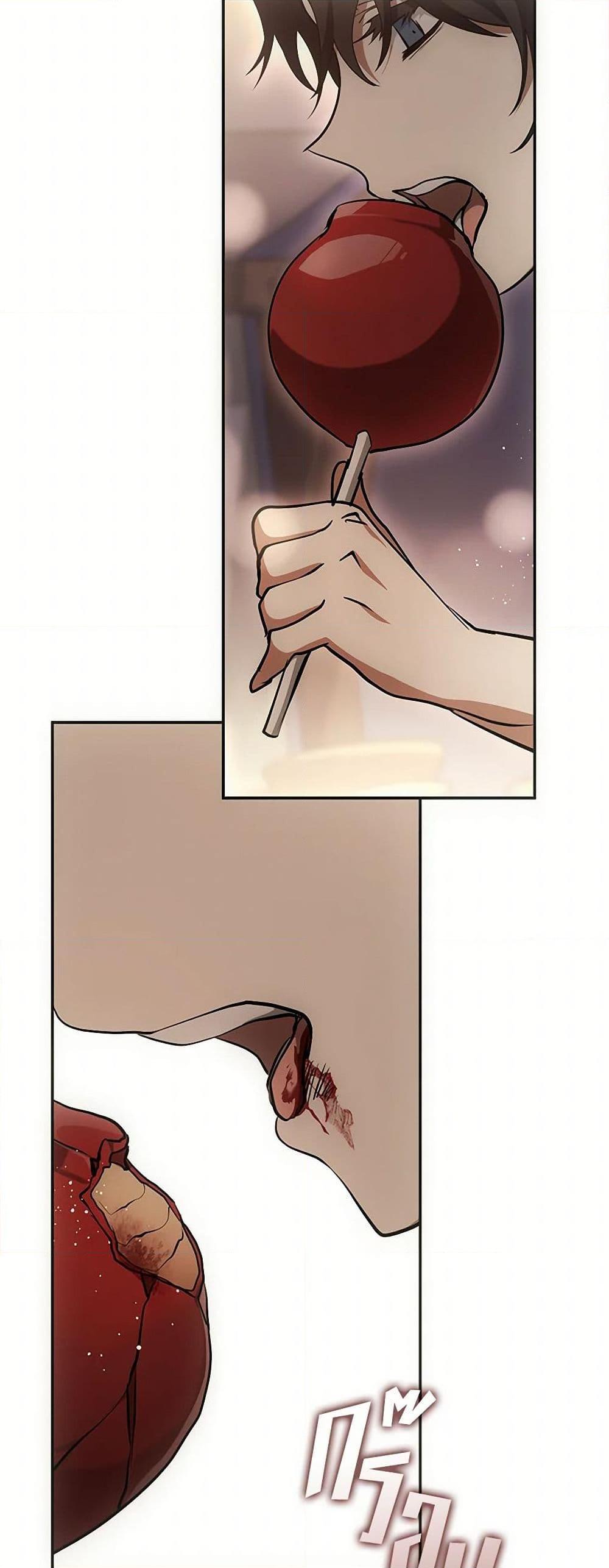 Manga-lc-com อ่านมังงะ อ่านการ์ตูน ออนไลน์ ฟรี I Failed To Throw The Villain Away ตอนที่ 1 2 3 4 5 6 7 8 9 10 11 12 13 14 ฟรี ไม่มีโฆษณา Manga-lc - อ่าน มังงะ อ่าน การ์ตูน ออนไลน์ อ่านมังงะ ฟรี