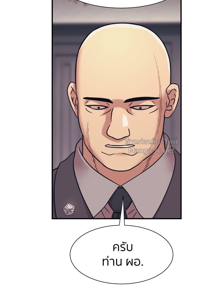 Doujin-Lc- อ่าน โดจิน มังฮวา เกาหลี ญี่ปุ่น จีน แปลไทย โคตรแกร่ง ตอนที่ 1 2 3 4 5 6 7 8 9 10 11 12 13 14 ฟรี ไม่มีโฆษณา อ่าน โดจิน Manhwa เกาหลี ญี่ปุ่น จีน เรามีครบ คัดมาให้เน้นๆ โดจิน 18+ รับประกันความฟินโดย Doujin Lc