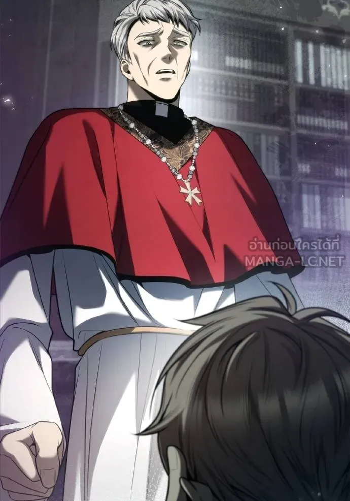 ชาตินี้น้องขอเป็น ตอนที่ 148 รูปที่ 81