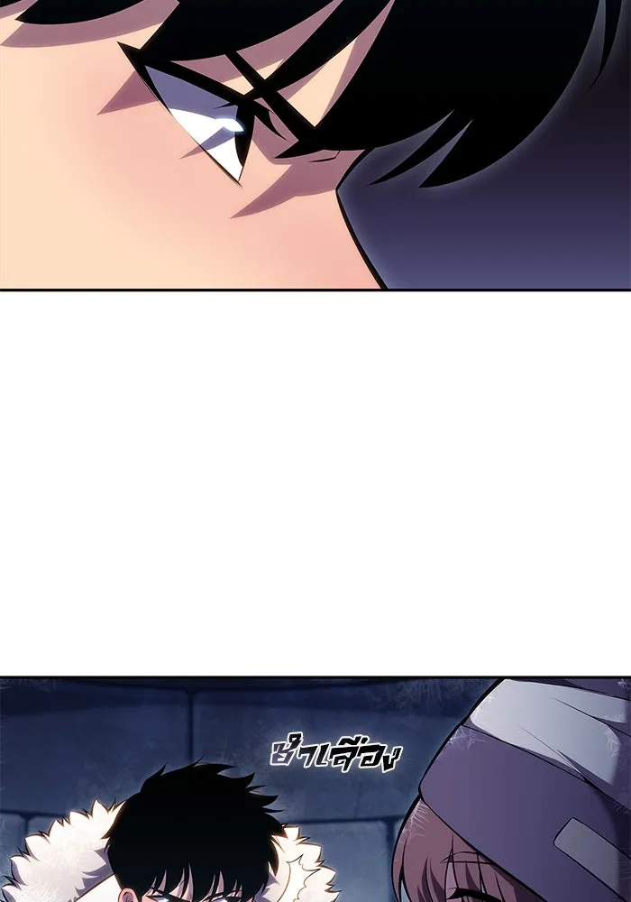 ผู้เล่นหน้าใหม่เลเวลแมกซ์ ตอนที่ 84 ชั้น 7 ทุนดรา ดินแดนแห่งความหน รูปที่ 97