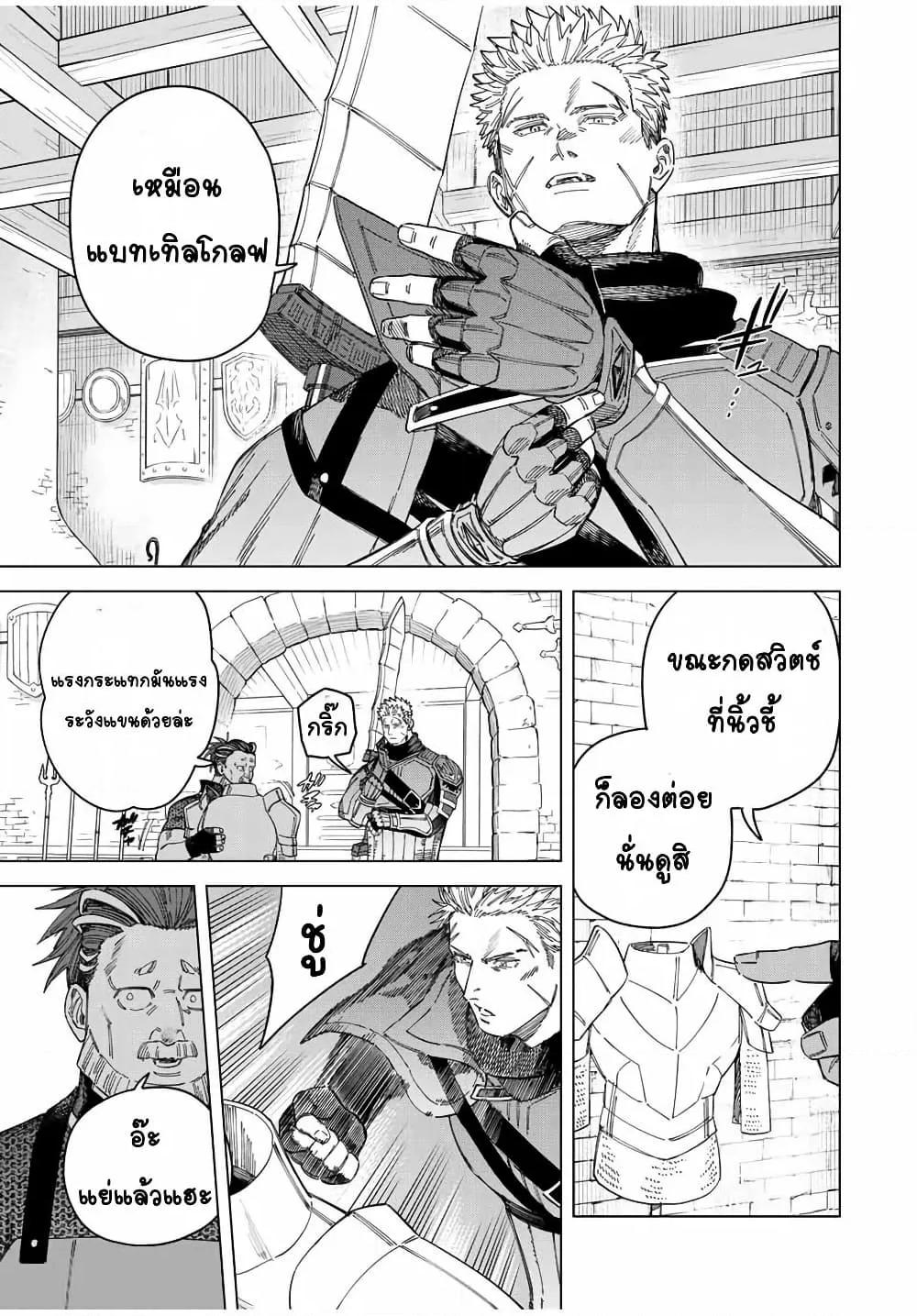 Doujin-Lc- อ่าน โดจิน มังฮวา เกาหลี ญี่ปุ่น จีน แปลไทย Majo to Youhei ตอนที่ 1 2 3 4 5 6 7 8 9 10 11 12 13 14 ฟรี ไม่มีโฆษณา อ่าน โดจิน Manhwa เกาหลี ญี่ปุ่น จีน เรามีครบ คัดมาให้เน้นๆ โดจิน 18+ รับประกันความฟินโดย  Doujin Lc