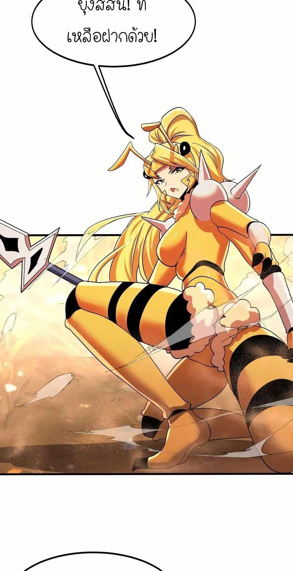 Manga-lc-com อ่านมังงะ อ่านการ์ตูน ออนไลน์ ฟรี My Clone is the Space Bug King ตอนที่ 1 2 3 4 5 6 7 8 9 10 11 12 13 14 ฟรี ไม่มีโฆษณา Manga-lc - อ่าน มังงะ อ่าน การ์ตูน ออนไลน์ อ่านมังงะ ฟรี