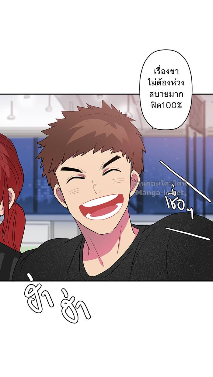 Doujin-Lc- อ่าน โดจิน มังฮวา เกาหลี ญี่ปุ่น จีน แปลไทย Take My Money รักนี้...มีเปย์ ตอนที่ 1 2 3 4 5 6 7 8 9 10 11 12 13 14 ฟรี ไม่มีโฆษณา อ่าน โดจิน Manhwa เกาหลี ญี่ปุ่น จีน เรามีครบ คัดมาให้เน้นๆ โดจิน 18+ รับประกันความฟินโดย Doujin Lc