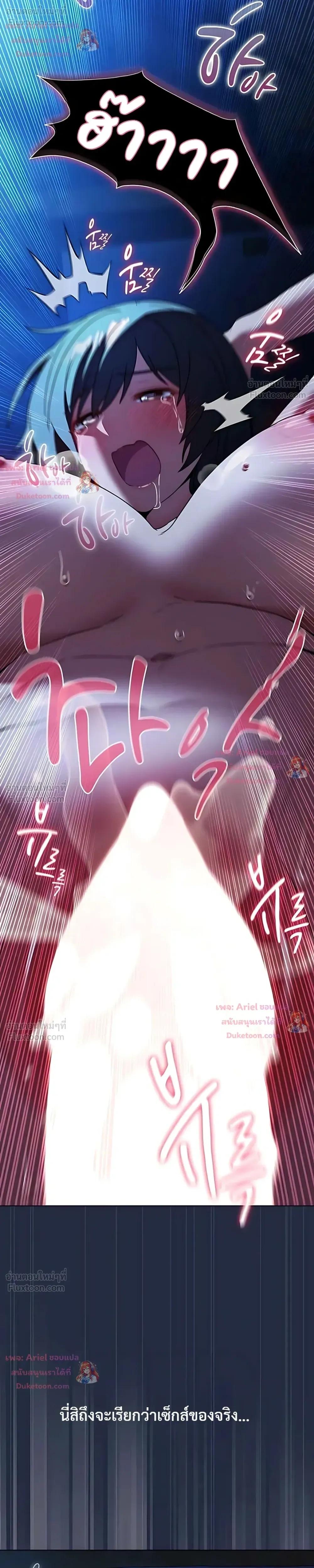 Doujin-Lc- อ่าน โดจิน มังฮวา เกาหลี ญี่ปุ่น จีน แปลไทย Affair Agency ตอนที่ 1 2 3 4 5 6 7 8 9 10 11 12 13 14 ฟรี ไม่มีโฆษณา อ่าน โดจิน Manhwa เกาหลี ญี่ปุ่น จีน เรามีครบ คัดมาให้เน้นๆ โดจิน 18+ รับประกันความฟินโดย  Doujin Lc