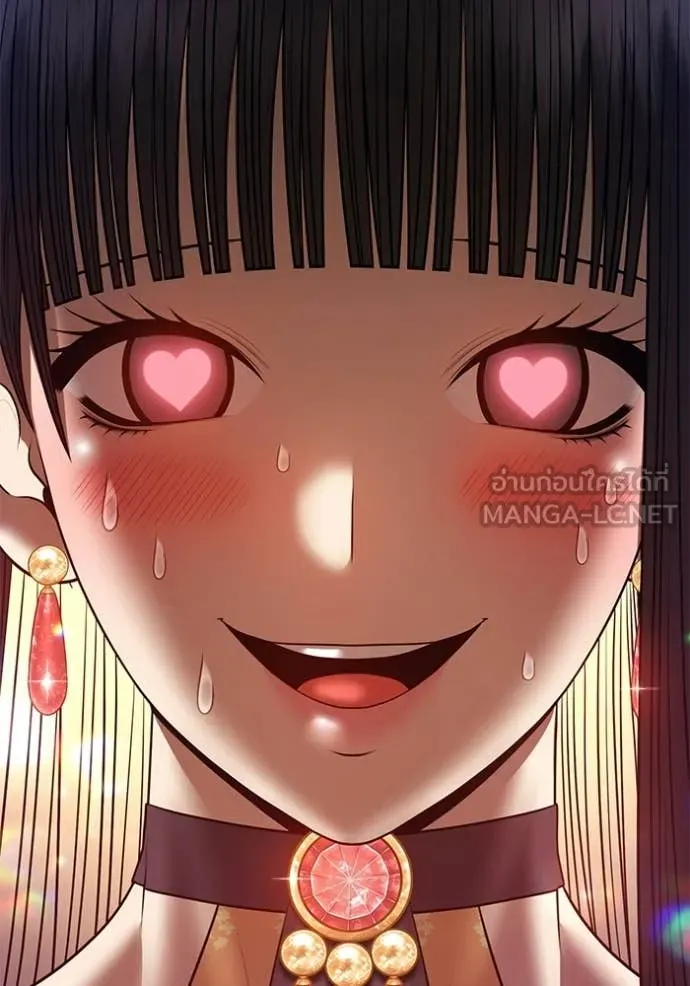 +99 ท่อนไม้ ตอนที่ 186 รูปที่ 308