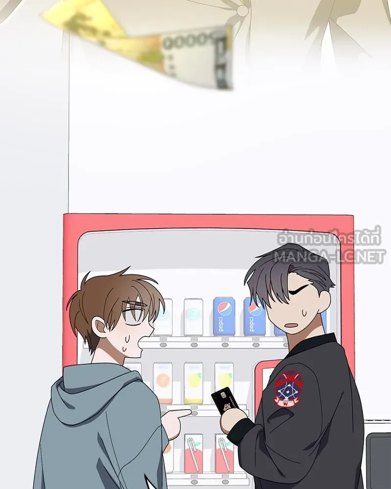 ย้อนเวลามาเป็นมักเน่ ตอนที่ 22 รูปที่ 66