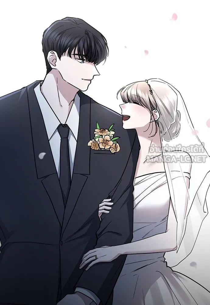 รักแล้วห้ามเลิก ตอนที่ 43 รูปที่ 168