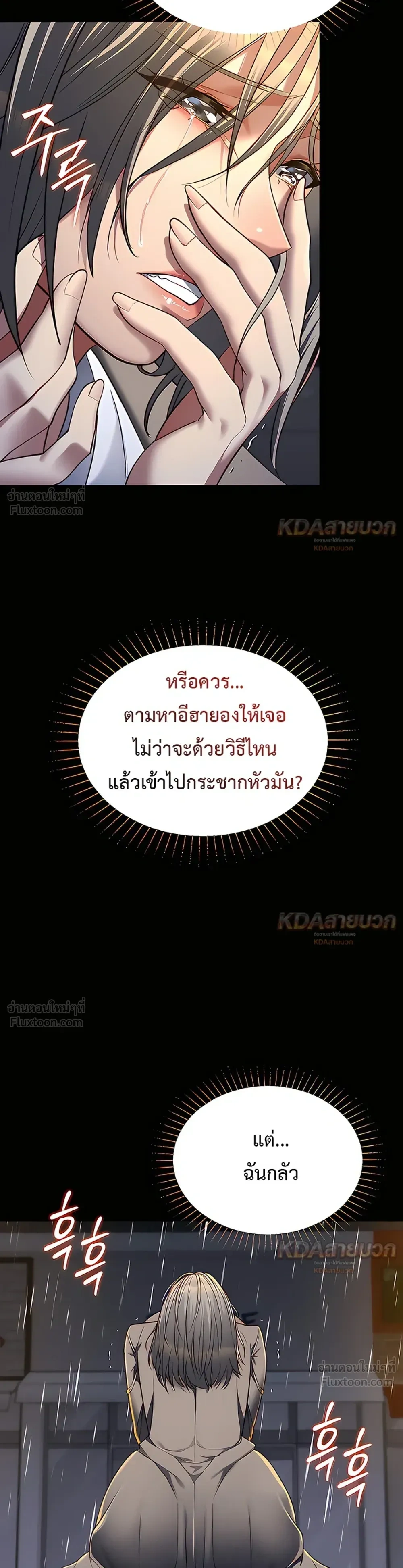 Doujin-Lc- อ่าน โดจิน มังฮวา เกาหลี ญี่ปุ่น จีน แปลไทย My Girlfriend Has Already Done Teaching วันที่แฟนไม่ใช่ของผมอีกต่อไป ตอนที่ 1 2 3 4 5 6 7 8 9 10 11 12 13 14 ฟรี ไม่มีโฆษณา อ่าน โดจิน Manhwa เกาหลี ญี่ปุ่น จีน เรามีครบ คัดมาให้เน้นๆ โดจิน 18+ รับประกันความฟินโดย  Doujin Lc