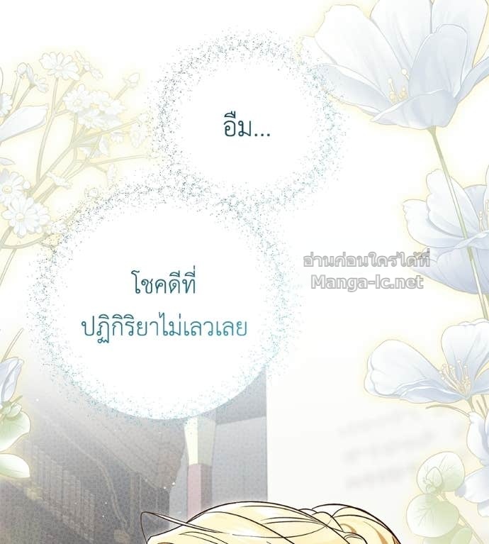 Doujin-Lc- อ่าน โดจิน มังฮวา เกาหลี ญี่ปุ่น จีน แปลไทย แกรนด์ดัชเชสล็อกมง ตอนที่ 1 2 3 4 5 6 7 8 9 10 11 12 13 14 ฟรี ไม่มีโฆษณา อ่าน โดจิน Manhwa เกาหลี ญี่ปุ่น จีน เรามีครบ คัดมาให้เน้นๆ โดจิน 18+ รับประกันความฟินโดย Doujin Lc
